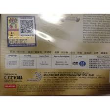 Chinese , manhua , historical. å®«å¿ƒè®¡beyond The Realm Of Conscience Full Dvd Hk Tvb Drama Hobbies Toys Music Media Cds Dvds On Carousell
