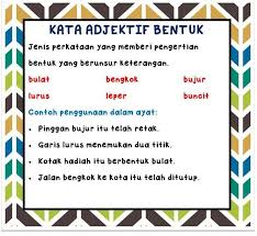 Kata Sifat Adjektif I Nota Bahasa Malaysia Learning Education Event