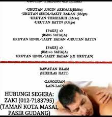 Aku pun tidur terbaring di atas katil aku dan menyuruhnya membuat aku. Urutan Traditional Lelaki Pasir Gudang Posts Facebook