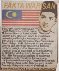Bendera ini menjadi bendera tunggal yang menaungi kesebelas buah Sejarah Penciptaan Jalur Gemilang Laman Web Mkn