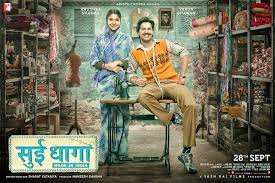 Hey Anushka Please Brace Up For The Hate That Is Coming Your Way Cm shri shivraj singh chouhan. opindia