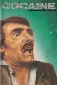 Стэйси МакГрегор (Stacy MacGregor)