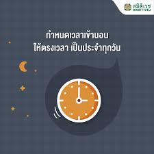 โรงพยาบาลสมิติเวช ประกาศเปิดรับจองวัคซีนทางเลือก moderna ผ่านเว็บไซต์ของตัวเอง โดยระบุว่า จะเปิดจองและชำระเงินในวันที่ 12 กรกฎาคม 2564 ตั้งแต่เวลา 10.00 Adzs4y7hy9roym