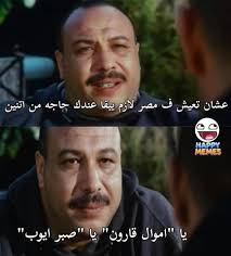 Alaa Mustafa Abdel Raouf