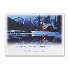 Peaceful Serenity Custom Printed Business Holiday Cards Http Partyblockinvitations Occasio Nature Christmas Cards Unique Holiday Cards Seasons Greetings Card