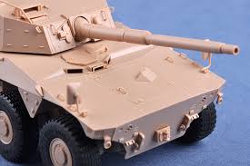 South African Rooikat AFV 09516-1/35 Series-TRUMPETER（china）