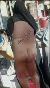 ام احمد on X: 