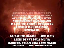 Intro g f#m em g f#m em d. Allah Selamatkan Kamu Chords Chordify