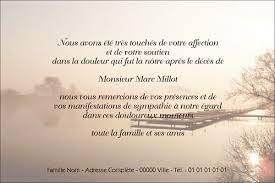 Faire Part Carte De Remerciement Deces Remerciement Deces Carte Remerciement Condoleances