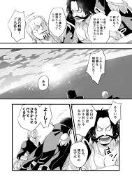 pin by the phoenix childern on anime in 2021 one piece drawing one piece ace one piece fanart