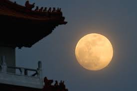 And sometimes — once in a blue moon — the moon is full twice in a month (or four times in a season, depending on which definition you prefer). Purnima Purnima 2021 Dates Full Moon In 2021