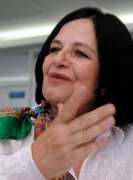 Ana María Carrillo Farga