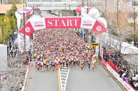 Check spelling or type a new query. Nagoya Women S Marathon The First Mass Participation Race To Be Held In Japan During Covid 19 Times Watch Athletics