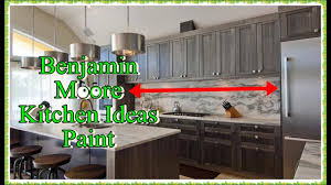 Yes, you can paint your old kitchen cabinets too! How To Make Your Old Wood Kitchen Cabinets Look New Again Youtube