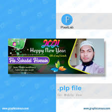 Pixellab provides many fonts and customizable texts, so you can use them for your pictures differently. Happy New Year Fb Banner Plp File Free Download From Graphicsmaya Com Pixellab Project File Free Download
