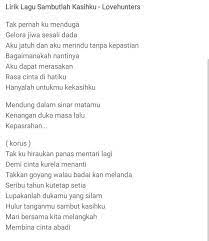 Lirik lagu bila cinta didusta dari via vallen lagu ini adalah salah satu lagu yang dipopulerkan oleh via vallen silahkan selengkapnya baca disini. Kumpulan Lirik Lagu Malaysia Home Facebook