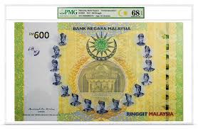 Tan sri datuk seri utama dr. Pmg Offers Label For Malaysian Notes Celebrating 60th Anniversary Of Independence Pmg