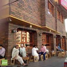 مطعم اليسيره التركي المدينة المنورة