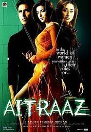 Aitraaz Best Bollywood Movies Hindi Movies Bollywood Movies
