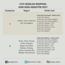 Murshid.my » agihan asnaf ramadhan murshid & perkim via. Magic Blue Hapus Bau Badan Posts Facebook