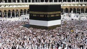Image result for doa ibadah haji mabrur
