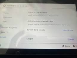 Firmware.18.0.0 keys