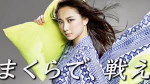 枕投げは遊び いえ スポーツです 全日本まくら投げ大会in伊東温泉 webムービー スポーツ 枕投げ 全日本