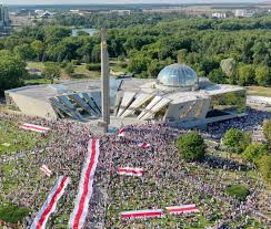 Visit belarus, the official travel website and guide for belarusian tourism, entertainment and leisure. Online Platform Voice This Time Your Voice Matters
