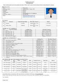 Berikut ini adalah contoh curriculum vitae pelaut. Cv Firman Alwi 01