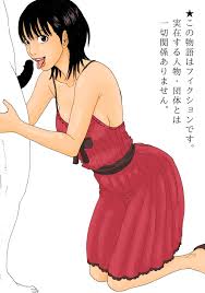 PinSalo KaaPink Salon Mom » nhentai - Hentai Manga, Doujinshi & Porn Comics