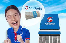 บริษัท เงินติดล้อ จำกัด (มหาชน) หรือ tidlor เดินหน้าแผนการเสนอขายหุ้นสามัญต่อประชาชนทั่วไปเป็นครั้งแรก (ipo) จำนวนรวมไม่เกิน 1,043.54 ล้านหุ้น (รวมการ. Xouh2t7apqoh6m