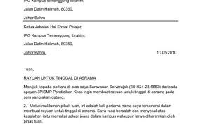 Contoh surat permohonan asrama via www.slideshare.net. Contoh Surat Rayuan Mohon Asrama Sekolah Viral Blog F Dokterandalan