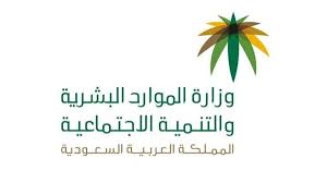 Apr 20, 2021 · يُذكر أن وزارة الداخلية السعودية قد أعلنت عن تعليق دخول الوافدين من 20 دولة أراضي المملكة في إطار إجراءات محاربة فيروس كورونا، ويحظر لغير المواطنين والدبلوماسيين والممارسين الصحيين. Ø§Ù„Ø³Ø¹ÙˆØ¯ÙŠØ© ØªØ­Ø°Ø± Ù…Ù† Ø§Ù„Ø³ÙØ± Ø¥Ù„Ù‰ 12 Ø¯ÙˆÙ„Ø© Ø¯ÙˆÙ† Ø¥Ø°Ù† Ù…Ø³Ø¨Ù‚