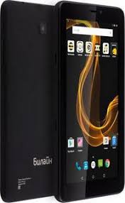 The front facing camera has. Buy Beeline Tab 2 Fast 4g Tablet Imei Unlock Code And Download