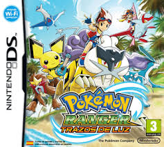 Feb 28, 2020 · insert the r4 card into your nintendo ds. Mundo Roms Gratis Nds