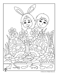 Highlights hidden pictures has a ton of free hidden pictures for kids available. 190 Hidden Pictures Ideas In 2021 Hidden Pictures Hidden Picture Puzzles Hidden Pictures Printables