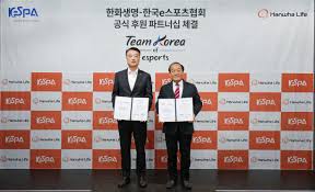 한화생명, 2026 아시안게임 e스포츠 국가대표팀 공식 후원 | LoL 인벤