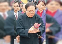 报 告 时 间 ：2021年5月12日下午15:30. ä½•å¿—å¹³