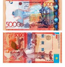 Denn wie auch beim euro finden sich etwa die größenverhältnisse bei jedem schein gleich. Bargeld Das Sind Die Schonsten Banknoten Der Welt Wirtschaft Sz De