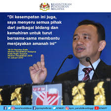 Barisan menteri & timbalan menteri pakatan harapan bawah 40 tahun. Kpm Teks Ucapan Sempena Majlis Amanat Menteri Pendidikan 2019