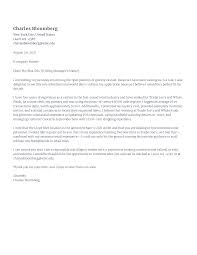 Properly complimenting a hiring company shows your level of professionalism. Rezi Grocery Store Cashier Cover Letter Template