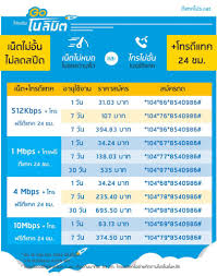 Check spelling or type a new query. Https Xn 42c8al4al3byc6gsc Com E0 B8 Aa E0 B8 A1 E0 B8 B1 E0 B8 84 E0 B8 A3 E0 B9 80 E0 B8 99 E0 B9 87 E0 B8 95 E0 B8 94 E0 B8 B5 E0 B9 81 E0 B8 97 E0 B8 84