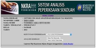 Thursday, march 1, 2018 8:00:00 am timezone: Keputusan Peperiksaan Akhir Tahun 2018 Keputusan Peperiksaan Pertengahan Tahun 2014 Walaubagaimanapun Semakan Keputusan Upsr Spm Stam Dan Spmu Secara Online Boleh Dibuat Di Laman Semakan Lembaga Peperiksaan Dan Boleh Juga Disemak Melalui