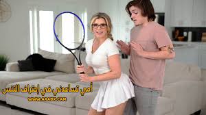 سكس مترجم - أمي تساعدني في إحتراف لعبة التنس - سكس امهات