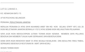 Documents similar to contoh surat berhenti kerja notis sebulan. Contoh Surat Resign Kfc Dubai Khalifa