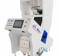 Sortex Automatic Electric Red Bean Color Sorter Machine (1 Ton/Hour)