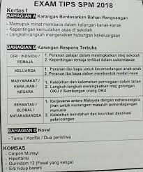Minuman yang fungsinya untuk mengurangi rasa haus ini, banyak dijual dalam kemasan menarik dan juga rasa yang. Tips Tambahan Bm Spm 2018 Pusat Tuisyen Nukilan Ilmu Facebook