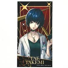 PERSONA 5 Royal Tae Takemi Visual Card Tarot Arcana Sega Cafe Collaboration  P5 | eBay