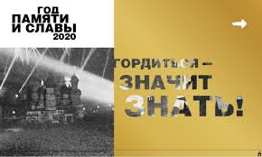 With free shipping on everything*. Sajt Shkoly Glavnaya Stranica