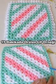 15 Dakikada Orulen Lif Ornegi Renkli Hobi 2020 Orgu Projeleri Tig Desenleri Tig Isi Sablonu